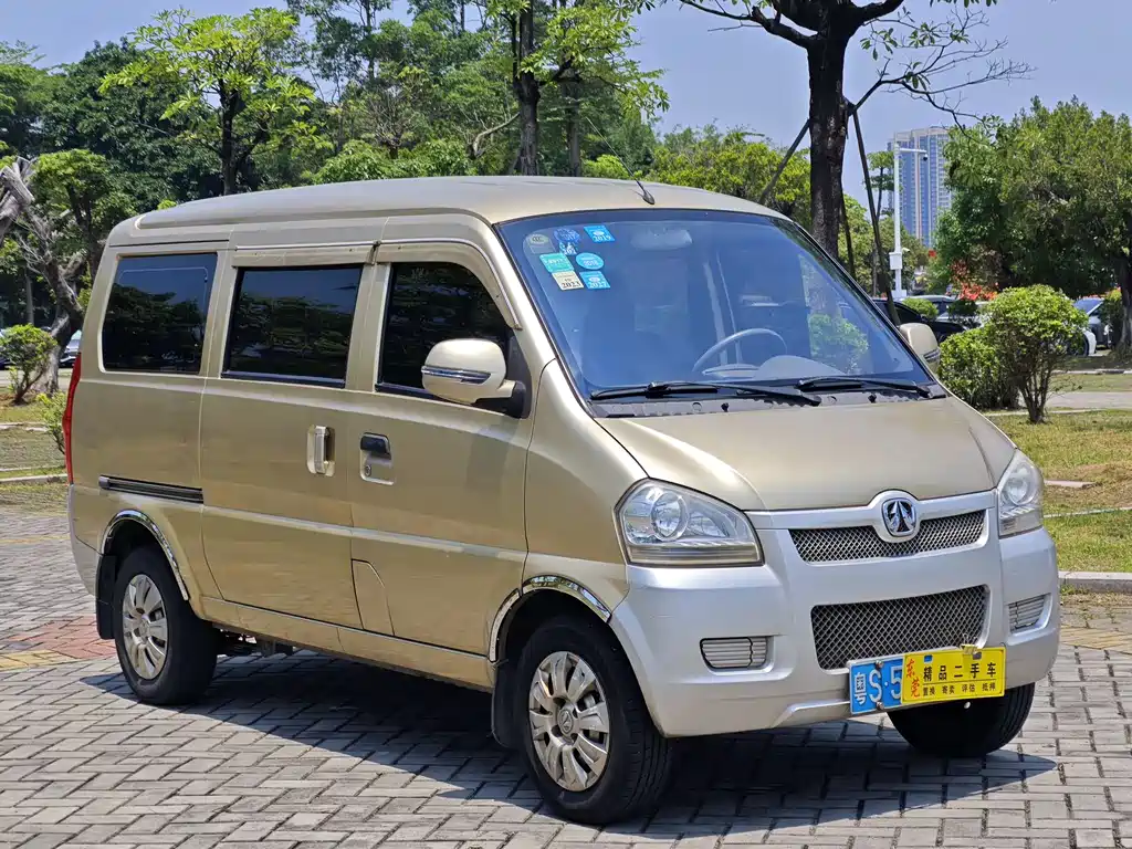 BAW Weiwang 306 — миниатюра 3
