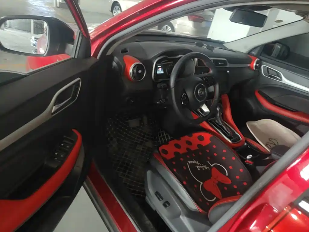 MG ZS — миниатюра 16