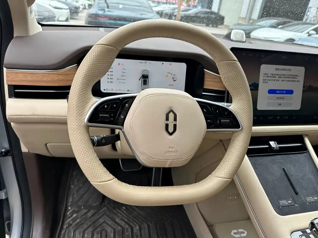 HONGMENG ZHIXING ASK THE WORLD M7