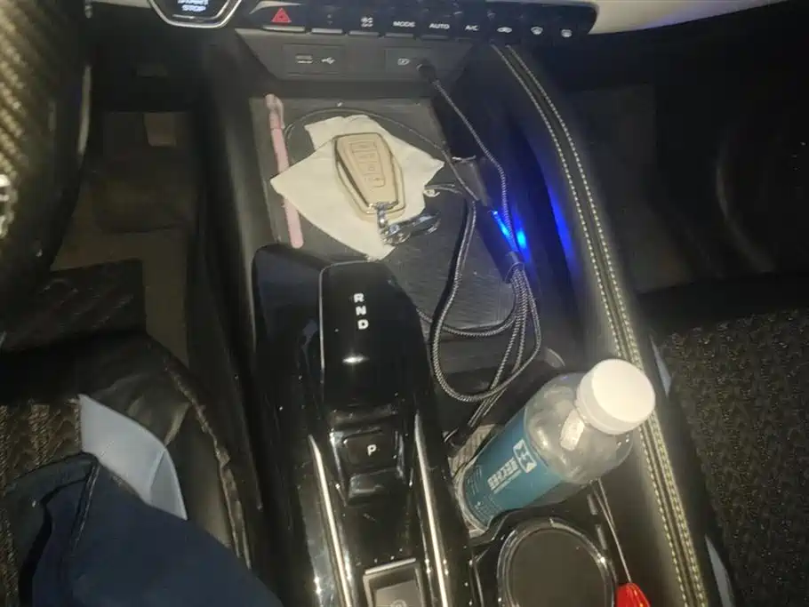 GEELY AUTOMOBILE BINYUE