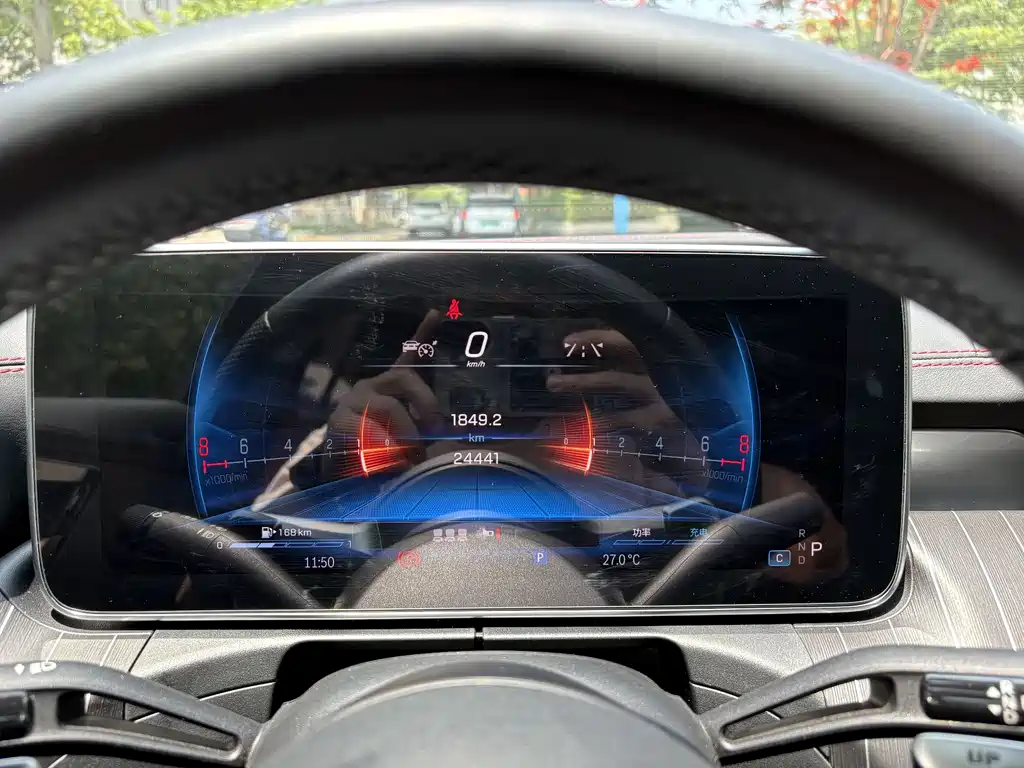 Mercedes-Benz C-Class A MG C AMG 2024 AMG C 43 4MATIC