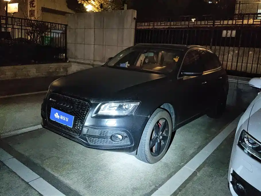 AUDI Q5