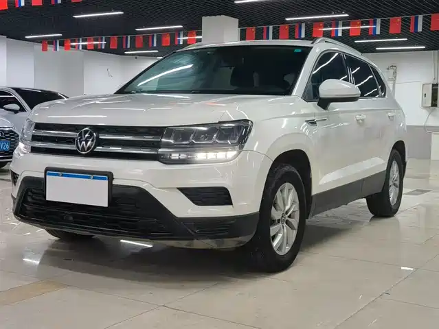 VOLKSWAGEN TUYUE