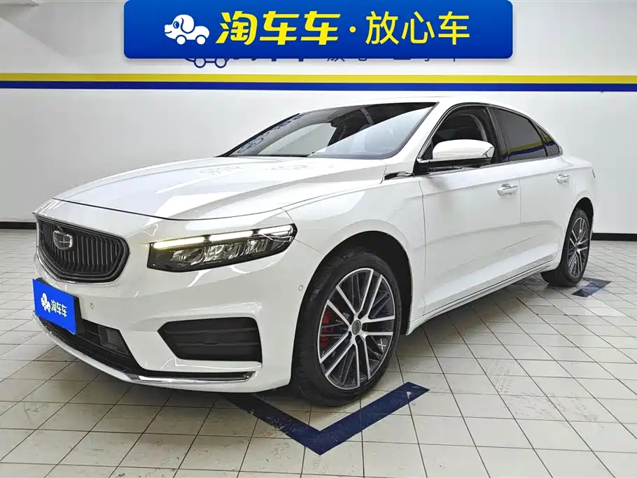 GEELY AUTOMOBILE XINGRUI
