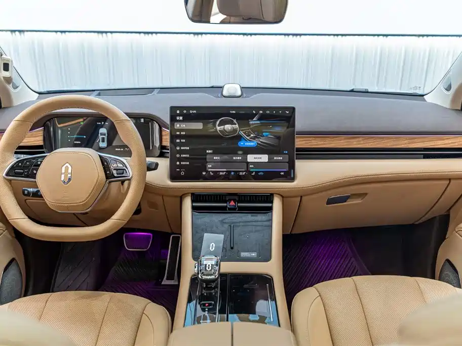 AITO ASK THE WORLD M7