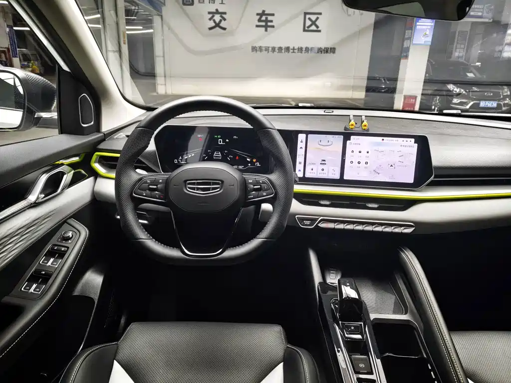 Geely Binyue — миниатюра 7