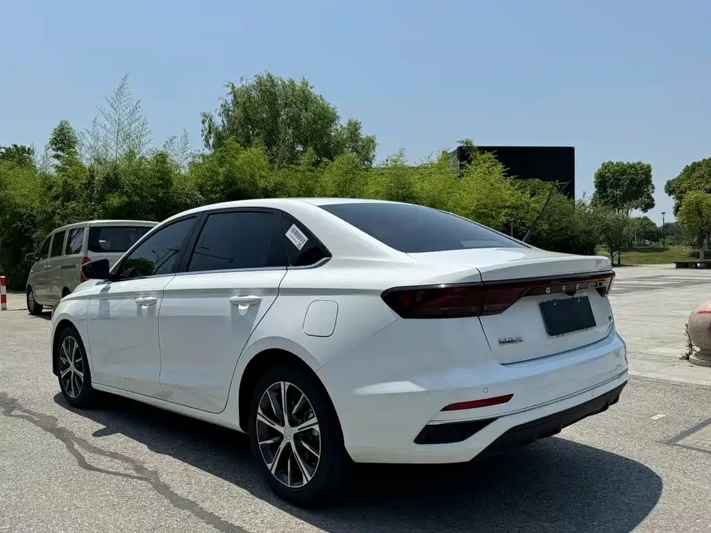 GEELY AUTOMOBILE EMGRAND