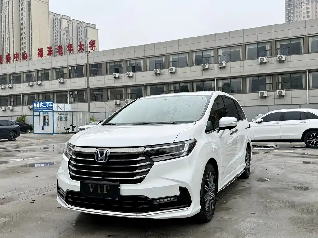 Honda Odyssey 2023