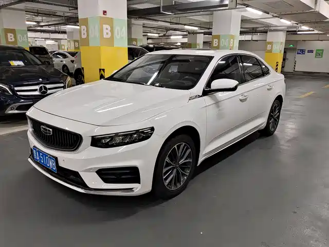 2022 Geely Xingrui