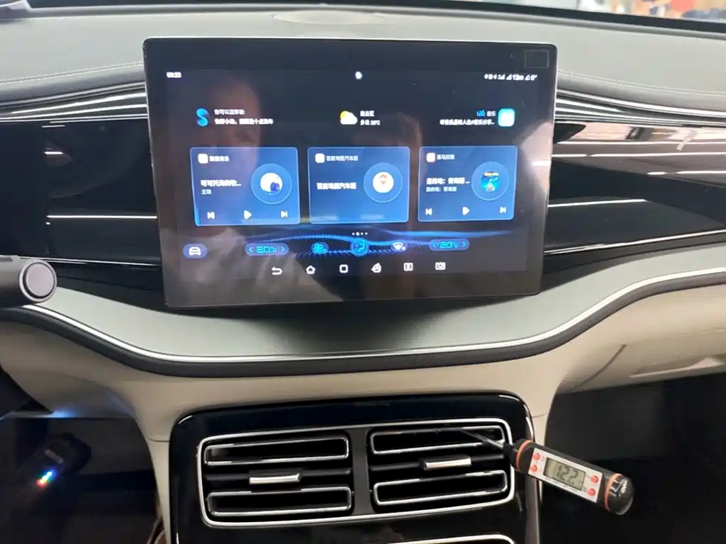 BYD Qin PLUS — миниатюра 13