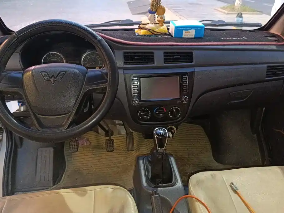 Wuling Zhiguang — миниатюра 12