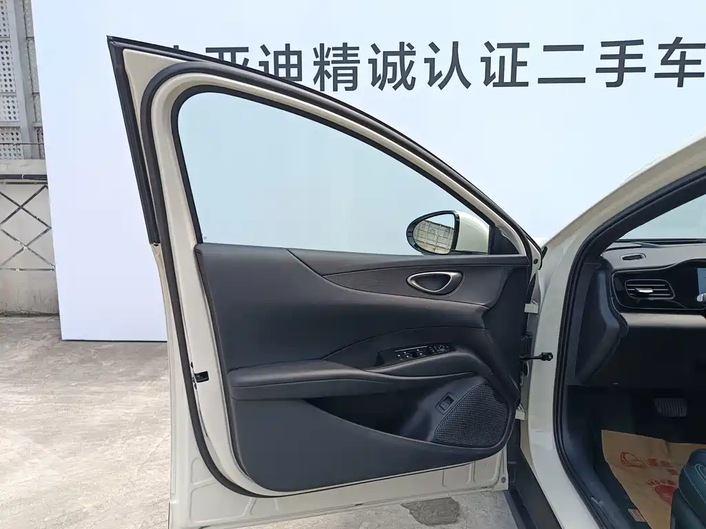 BYD Seal 06 — миниатюра 7