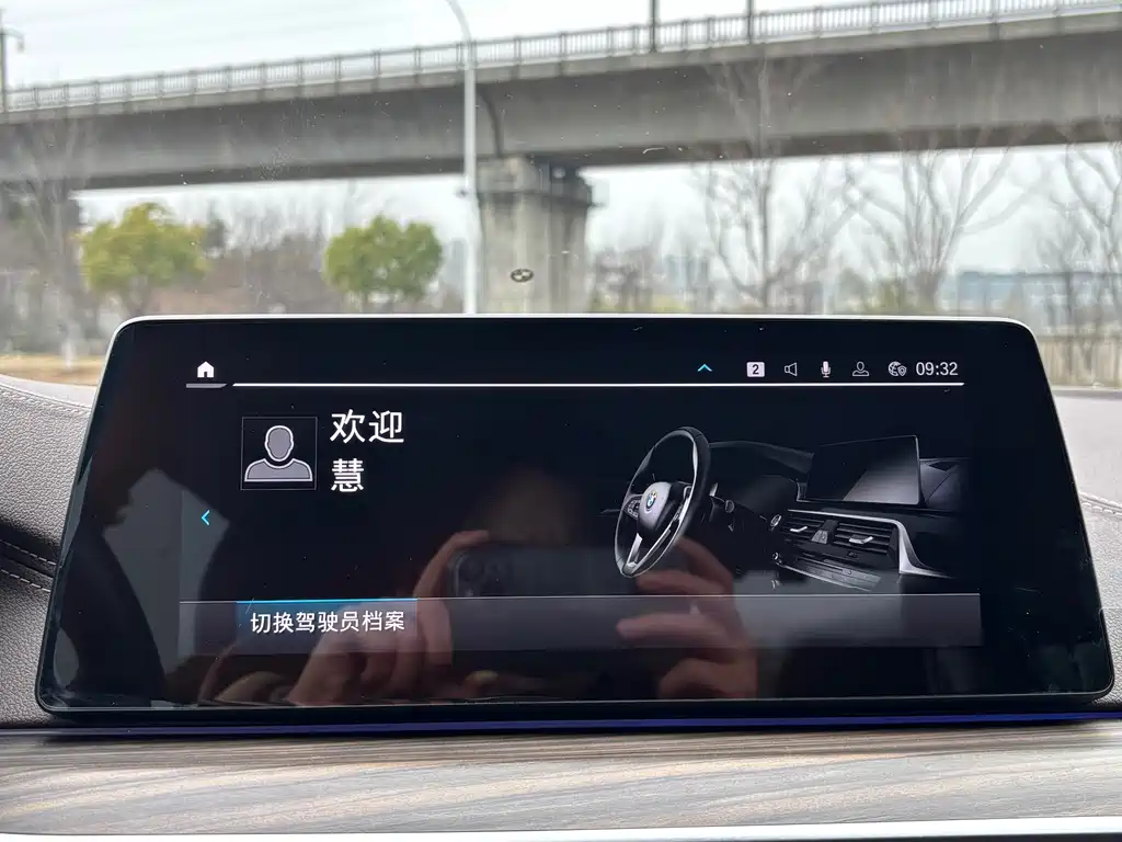 BMW 5 SERIES NEW ENERGY