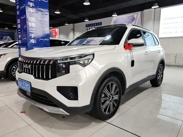 KIA SMART RUNNING 2024