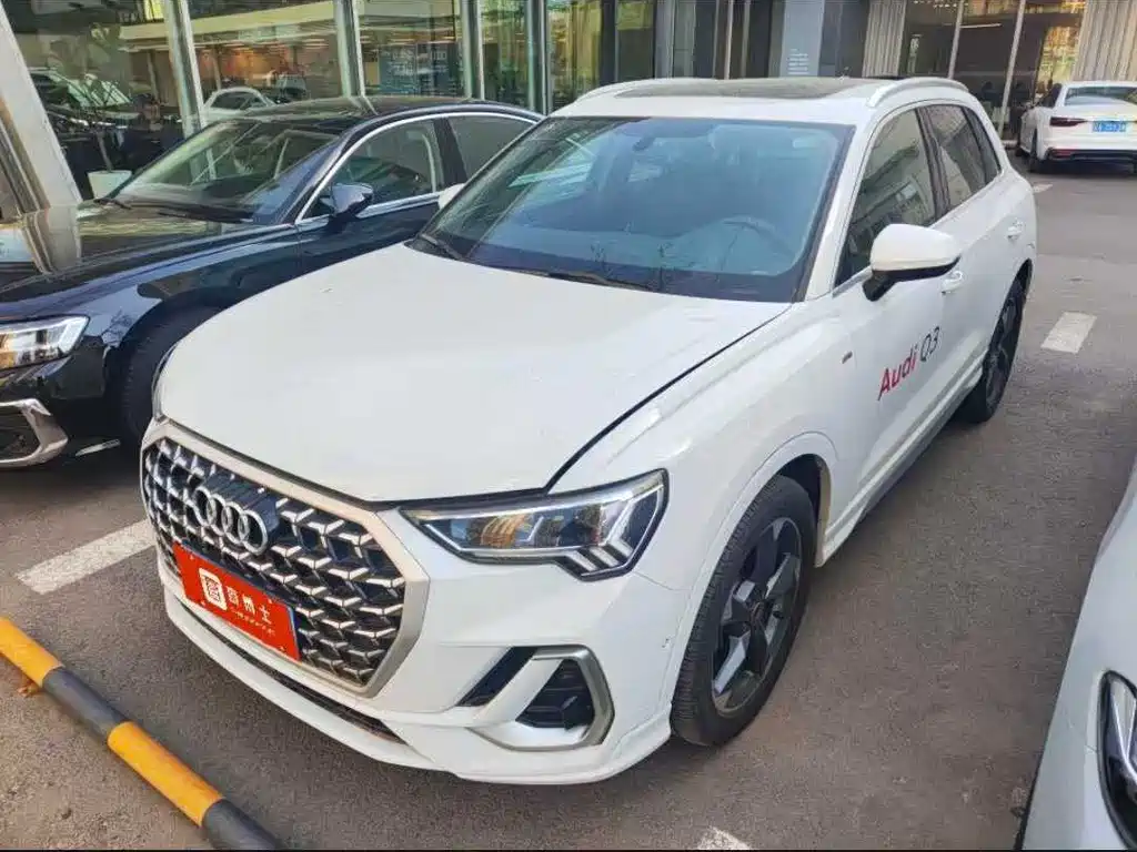 Audi Q3 2024