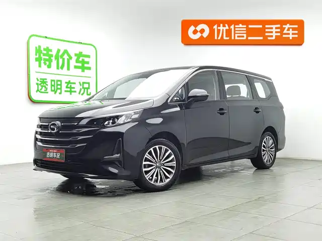 GAC TRUMPCHI M6 2020