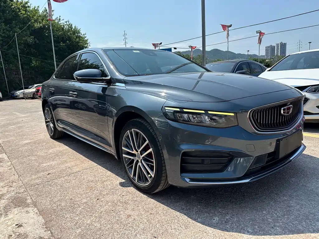 GEELY AUTOMOBILE XINGRUI