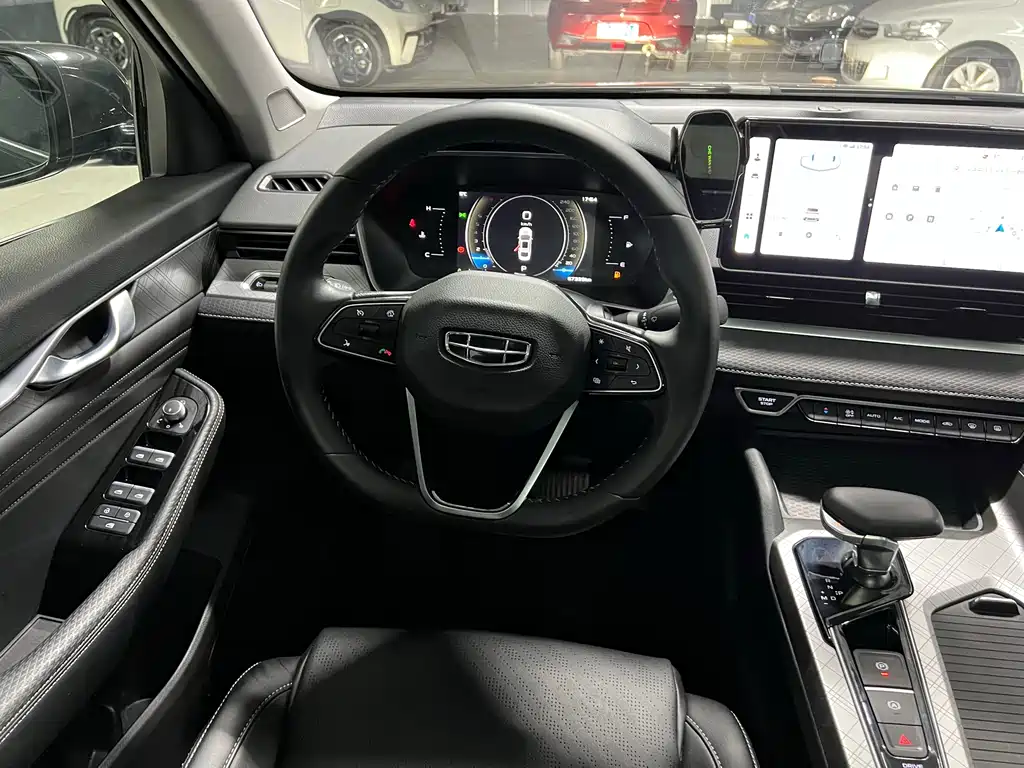 GEELY AUTOMOBILE XINGRUI