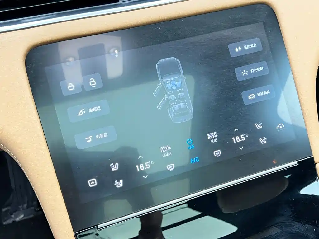 Li Auto Li ONE — миниатюра 20