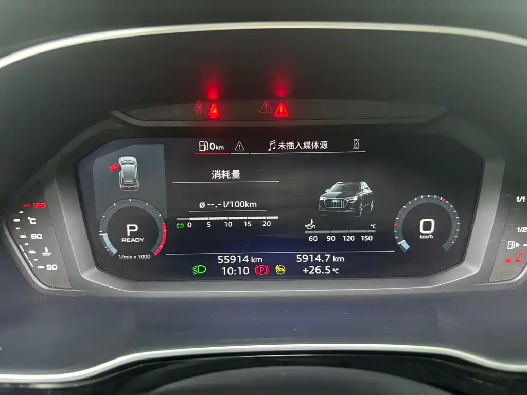Audi Q3 — миниатюра 15