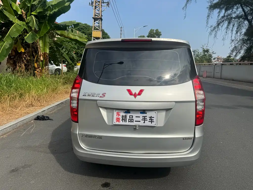 Wuling Hongguang — миниатюра 8