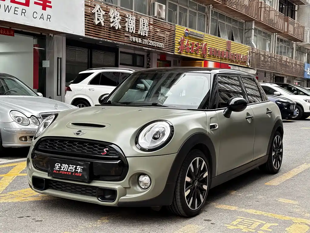 Mini Mini 2018
