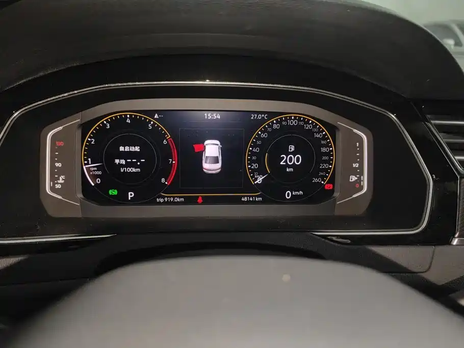 Volkswagen Magotan — миниатюра 14