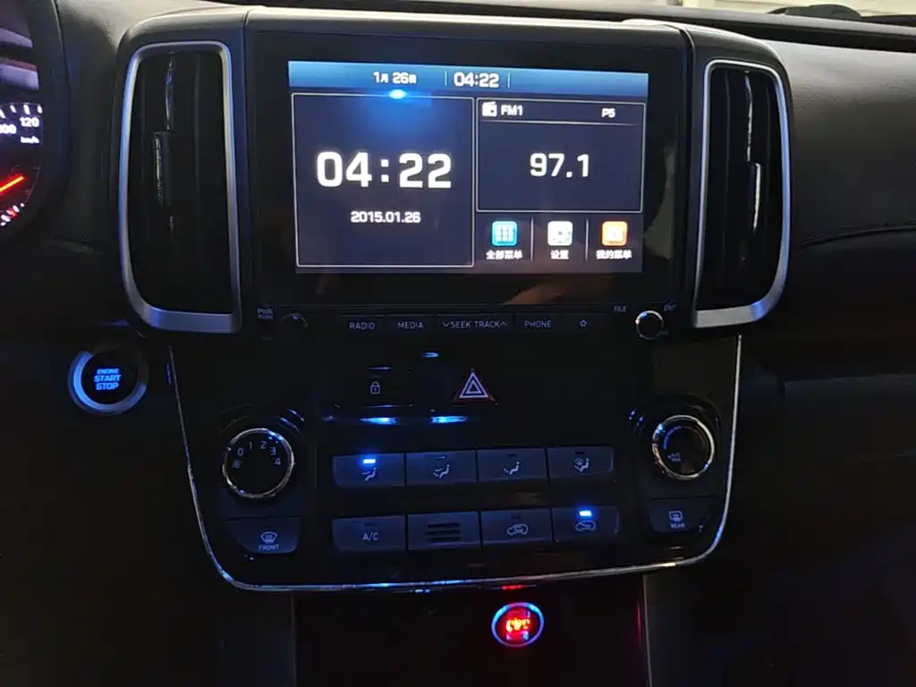 Hyundai ix35 — миниатюра 13