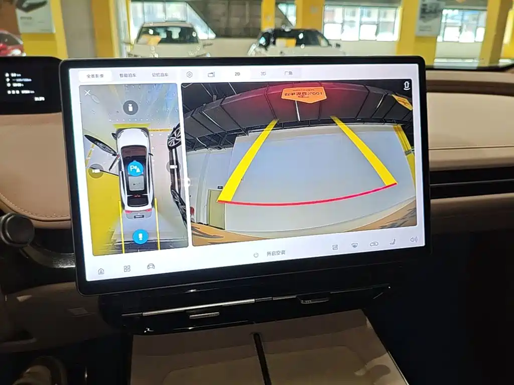 Hyper HT — миниатюра 13