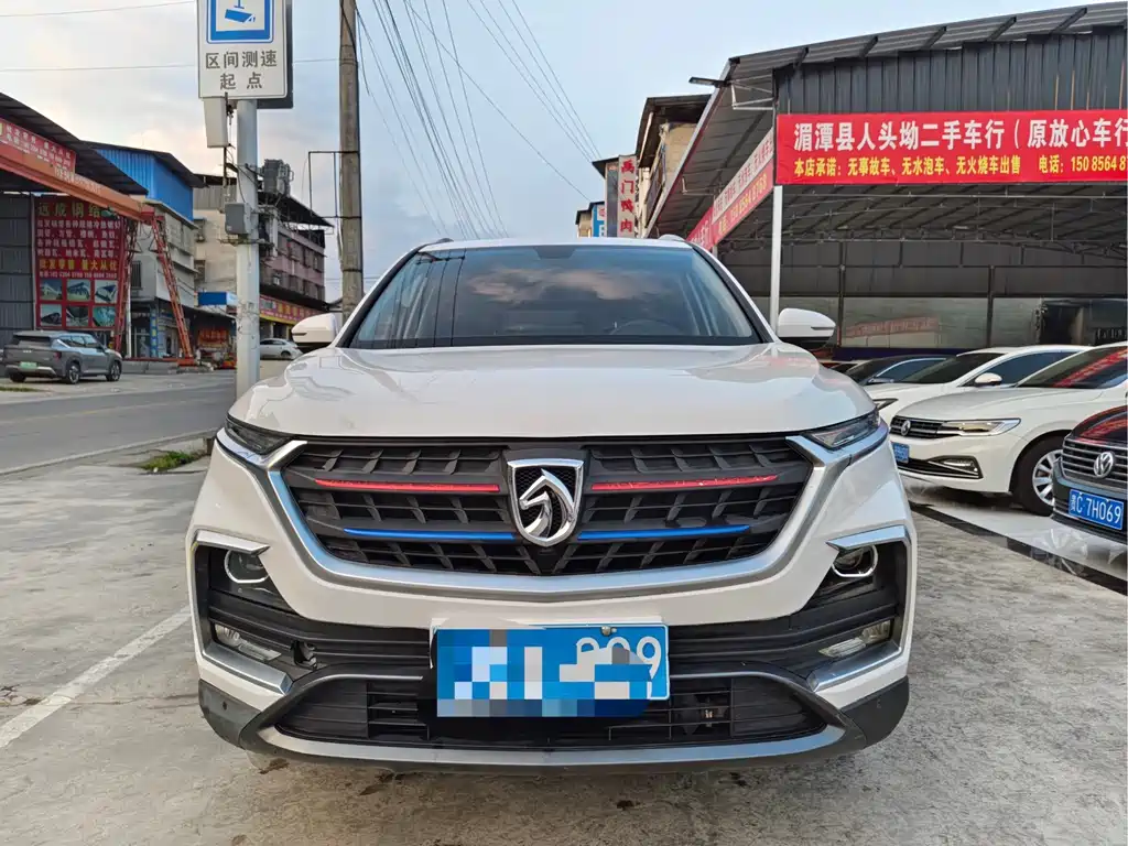 Baojun 530 2019
