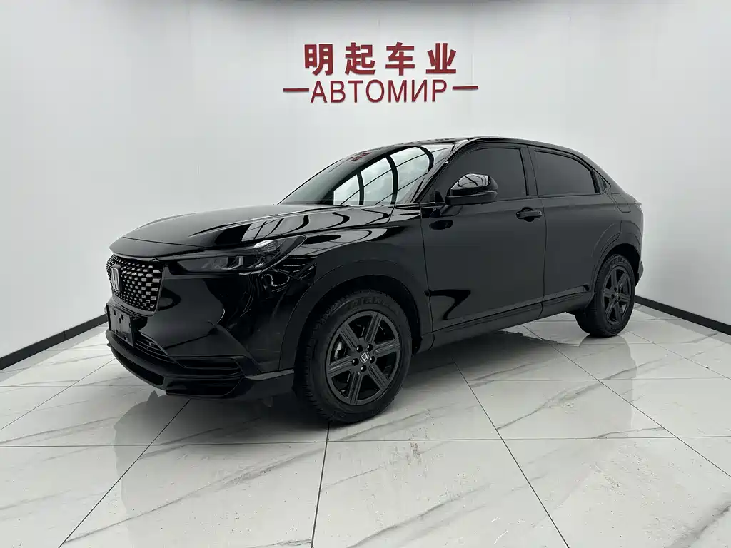 Honda XR-V 2023