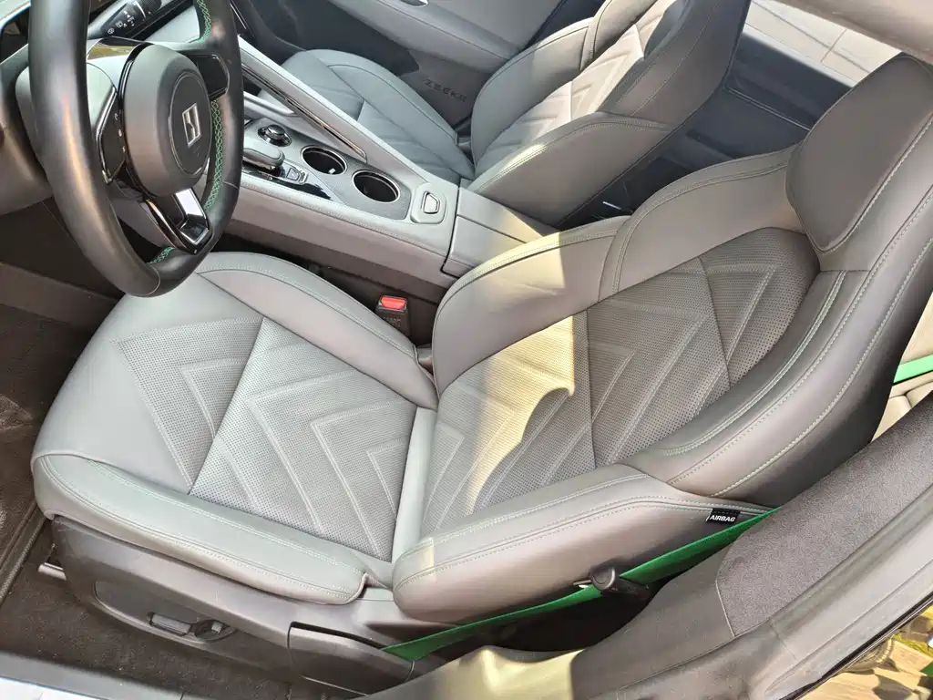 ZEEKR EXTREME KRYPTON 001