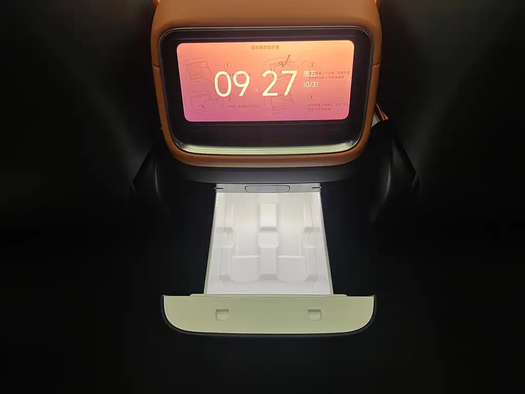 XIAOMI CAR XIAOMI YU7