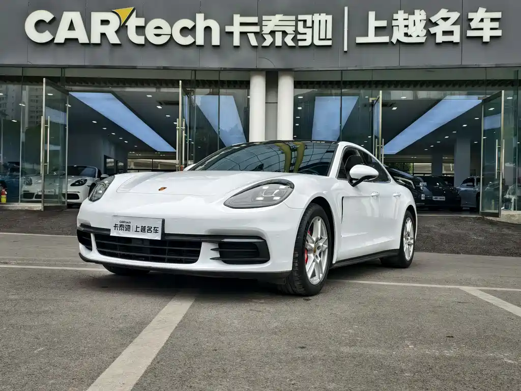 Porsche Panamera 2020
