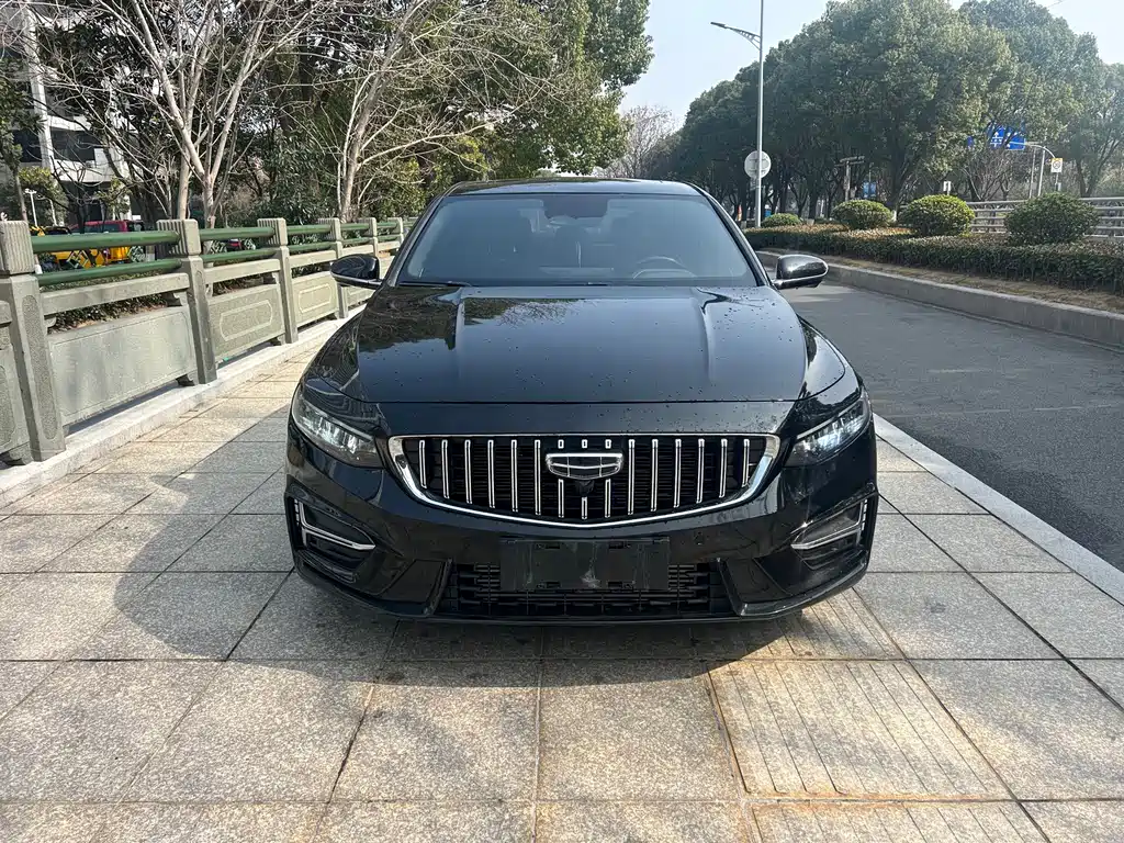GEELY AUTOMOBILE XINGRUI