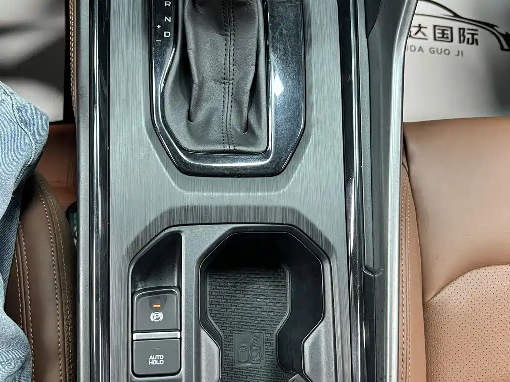 Geely Vision X6 — миниатюра 21