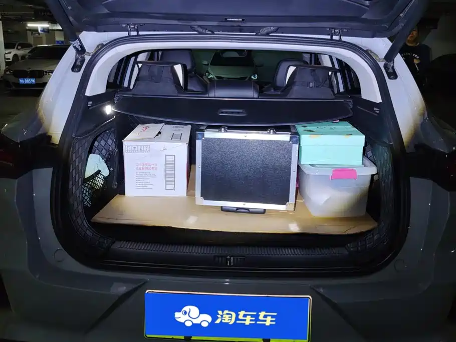 RISING AUTO FEIFAN MARVEL R