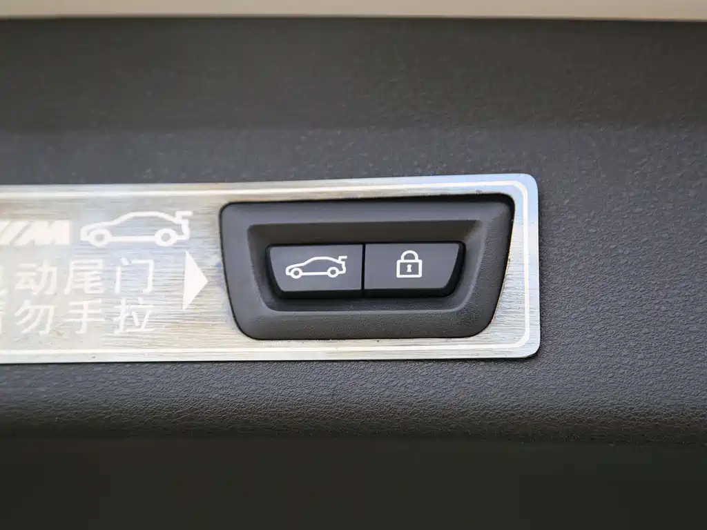 BMW X1 — миниатюра 15