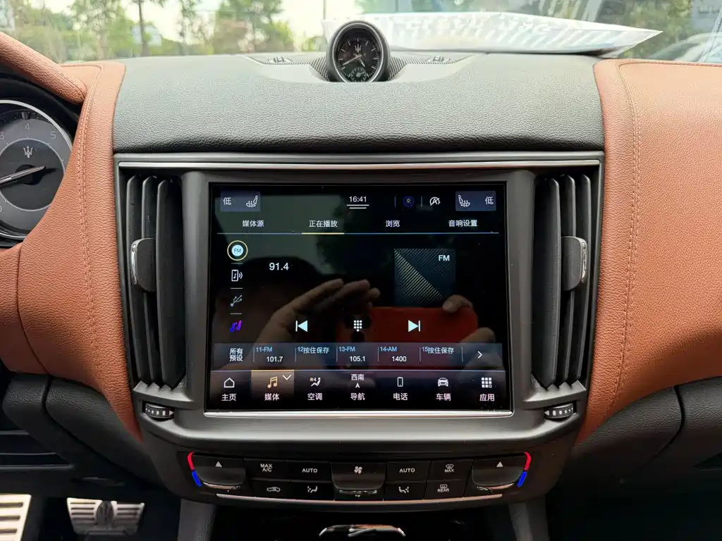 Maserati Levante — миниатюра 10
