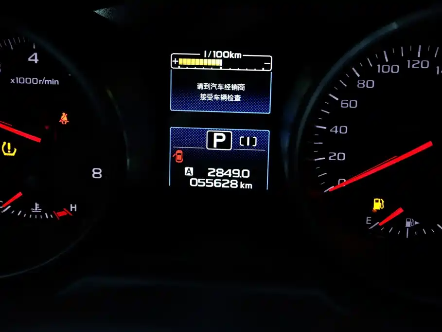Subaru Legacy — миниатюра 24