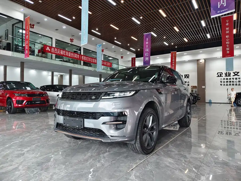 Land Rover Sport