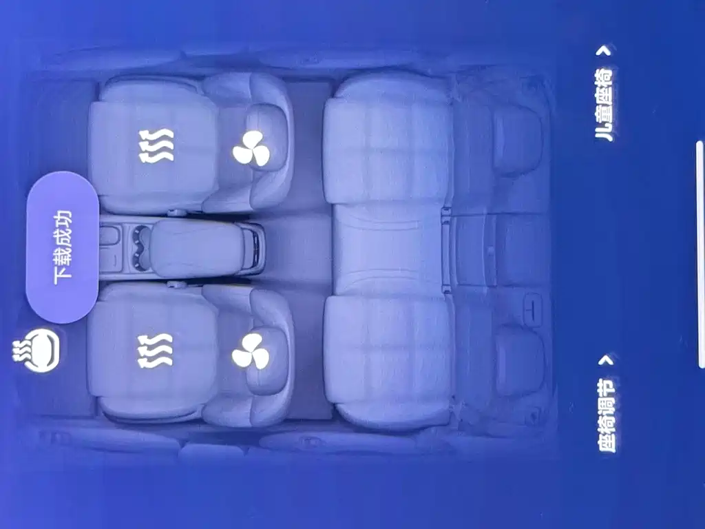 IM IM L6 — миниатюра 15