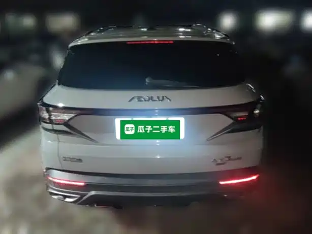 Aeolus AX7 — миниатюра 3