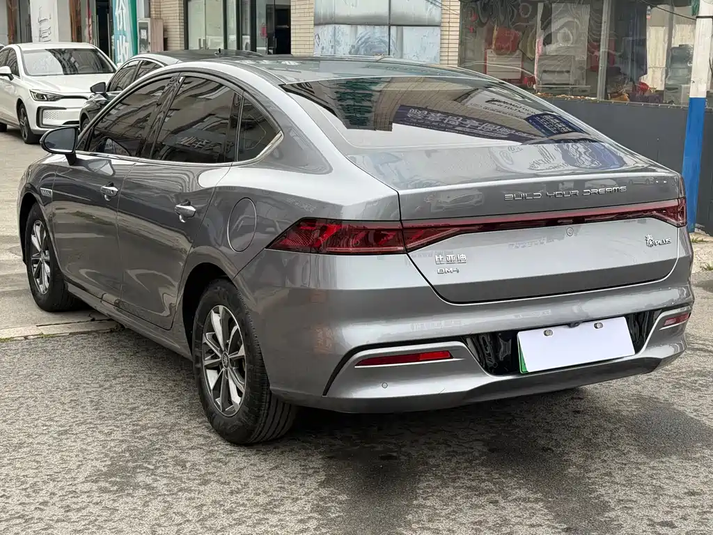 BYD QIN YUAN
