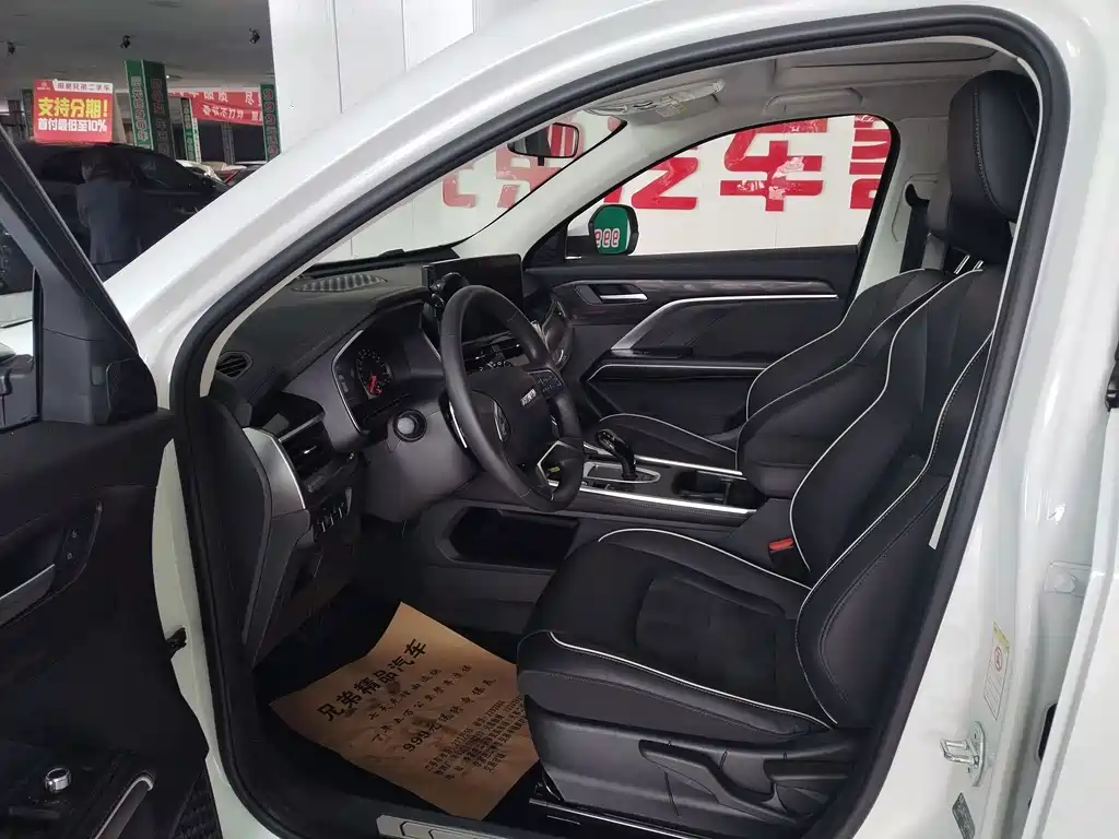 Haval H6 — миниатюра 6