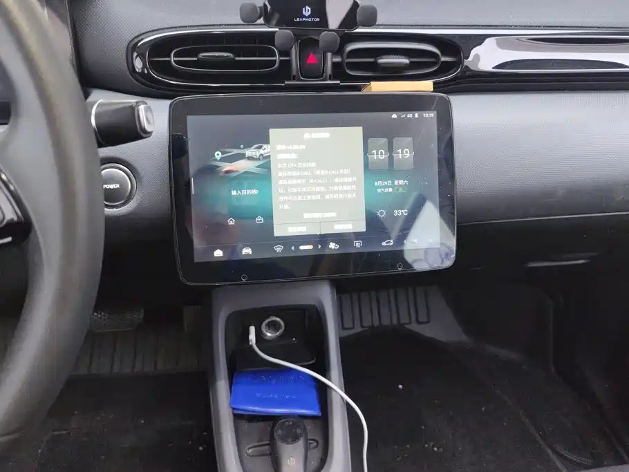 Leapmotor Leapmotor T03 — миниатюра 13