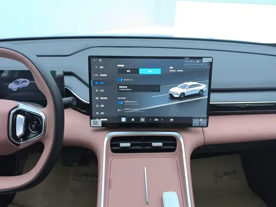 GEELY GALAXY GALAXY L6