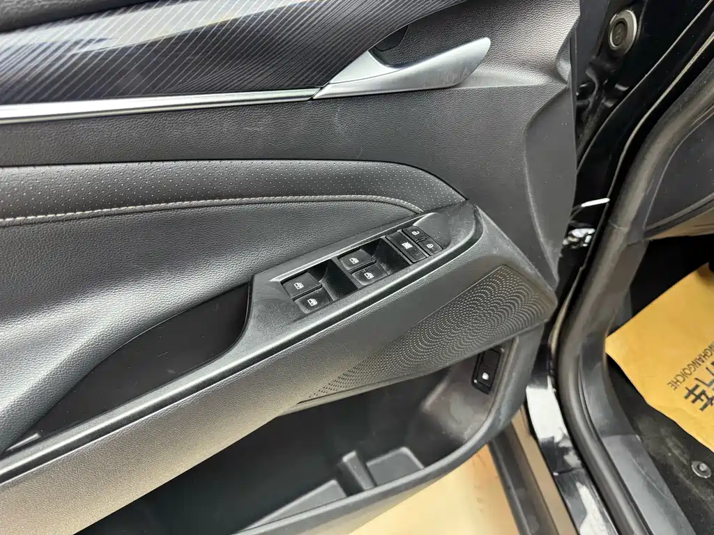 SAIC MAXUS CHASE G50