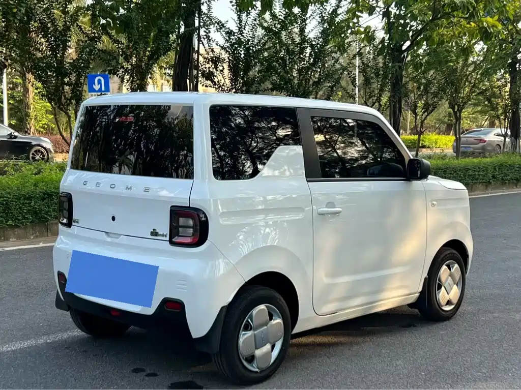 Galaxy Panda — миниатюра 6