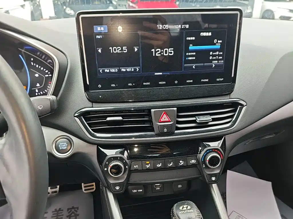 Hyundai Fista — миниатюра 13